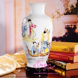 景德镇陶瓷器花瓶 八仙过海|孔子周游图 仿古高档粉彩客厅摆件
