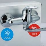 墙贴纸厨房卫生间标志标识警示贴冷热水贴 提醒水龙头热水器 宾馆