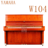 新爱琴十年 日本原装二手钢琴 雅马哈 YAMAHA w104 原木色系精品