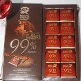 俄罗斯进口贵族顶级骑士99%可可纯黑巧克力无糖食品3块包邮