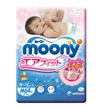【天猫超市】Moony婴儿纸尿裤M64片 尿不湿 日本进口正品行货