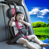 车载简易儿童安全坐垫9个月-12周岁宝宝便携式婴儿小孩车用座椅垫
