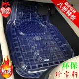 加厚透明防水防滑塑料PVC乳胶汽车脚垫凯迪拉克XTS ATS CTS CTS-V