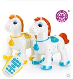 盈佳机器智能马 机械马 遥控电子马电动 玩具乐乐3806 儿童节礼物
