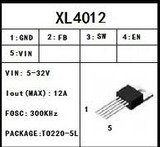 上海芯龙降压型直流电源变换器芯片XL4012  XL4012E1大功率型