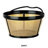Mr. Coffee GTF2-1 Basket-Style Gold Tone Permanent Filter M