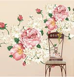 可移除花开富贵牡丹自粘贴画墙贴植物花卉客厅卧室沙发背景墙贴纸