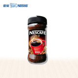 满168包邮 雀巢咖啡 醇品50g 黑咖啡 纯咖啡 速溶 单瓶装