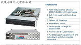 特价！SurperMicro 超微 2U 8盘 双电 服务器机箱SC825TQ-R720LPB