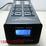 Weiduka AC8.8 发烧音响专用电源净化器  滤波器 数字显示电压表