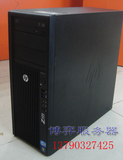原装 惠普 HP Z420 图形工作站 准系统 C602芯片 2011针 支持E5