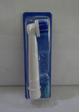 德国博朗欧乐B/Oral-B电动牙刷 替换刷头 EB20-4 单个装 进口刷头