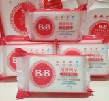 原装正品 韩国BB 保宁皂 婴儿洗衣皂 蓝色 槐花香型 新包装