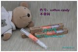【皇冠】stila/诗狄娜唇彩唇冻笔正装2.4ml cotton candy