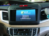 本田凌派杰德9九代雅阁原车屏幕升级专用GPS导航模块凯立德地图