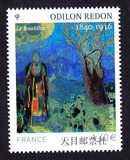 法国邮票 2011年现代艺术系列：绘画 佛像  新