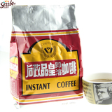 台湾后政品皇三合一纯速溶咖啡粉1Kg袋装 3合1原味纯即溶黑咖啡粉