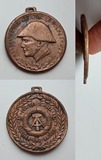 东德/民主德国 军人服役纪念章/铜章/外国徽勋章收藏 苏式头盔