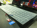 15 6寸笔记本电脑手提键位贴 联想 Y700 键盘膜保护套防尘垫透明