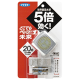 日本VAPE 5倍高效超强超轻量手表便携式电子驱蚊器 现货 灰/蓝