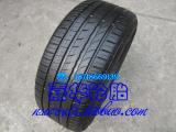 倍耐力轮胎 汽车轮胎235/40R18 95W 新P1 迈腾 大众R36