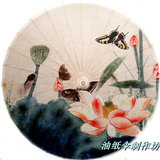 江南手工油纸伞|舞蹈伞|荷花|油纸伞茶楼装饰伞|古典桐油防雨伞