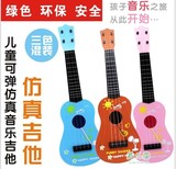新款儿童吉他可弹奏 仿真儿童乐器玩具男孩女孩小孩生日礼物玩具
