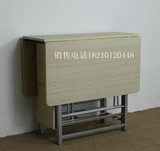 折叠桌餐桌餐椅组合折叠带4人凳实用简约餐桌北京市内免费送货