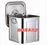 四方汤桶水桶储物桶不锈钢四方桶加厚防潮防虫方形汤锅煲炉米桶