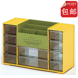 日本桌面收纳盒 办公用品文具储物柜 抽屉式杂物零件整理盒