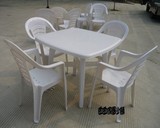 户外休闲塑料桌椅套件/可插遮阳伞大排档桌椅组合1桌4椅 正方桌2