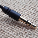 原装KOSS耳机线 DIY耳机专用高端线材 HIFI级无氧铜编织布线