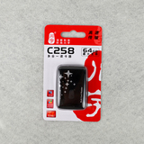 川宇C258 多功能读卡器四合一M2 SD卡TF手机卡MS索尼记忆棒 正品
