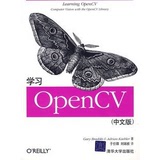 二手包邮学习OpenCV（中文版）（美）布拉德斯基 于仕琪译 清华大