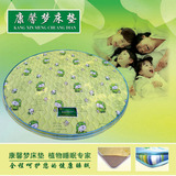 康馨梦椰棕床垫圆形床垫直径1.5米1.8米2米/2.2米定做床垫软硬垫