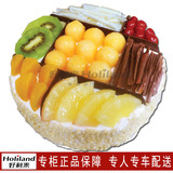 锦州好利来蛋糕店/锦州蛋糕速递/锦州生日蛋糕|水果寿司