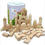 德国外贸儿童宝宝木制质益智数字字母桶装环保积木玩具拼装可啃食