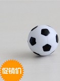 特价桌上足球机 塑料硬质球/小球/专用球/玩具小球配件28/32mm