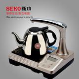 SEKO/新功 V15 A10 玫瑰金电磁茶炉智能电子自动加水茶道烧水茶具