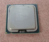 Intel奔腾双核E5300 拆机二手CPU