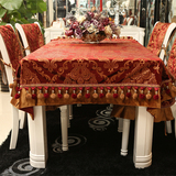 欧式高档奢华餐桌布台布圆桌布烫金吊珠款床头柜盖布金色蓝色红色
