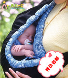 多功能母婴用品便携抱袋摇篮式纯棉舒适婴儿背袋背带前背式侧抱式
