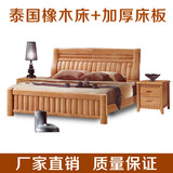 实木床双人床1.5米1.8m大床 卧室木床宜家主人房床8015