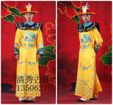 清朝皇帝皇后服装古装 成人太子龙袍凤袍男女儿童影楼男士古装