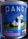 熊猫炼乳 熊猫牌炼奶 熊猫牌调制甜炼乳 甜品炼乳 350g*48罐/箱