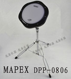 送鼓棒MAPEX美派斯DPP-A0806哑鼓垫哑鼓套装支架军鼓手感仿真哑鼓