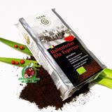 欧盟BIO有机认证！德国圣达比诺纯天然有机咖啡粉250g（非即溶）