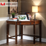 美式实木书桌简易个性创意办公桌子电脑桌 书房写字台简约写字桌