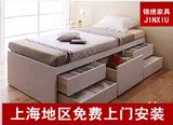 储物床板式床抽屉床双人床单人床高箱床1.8米1.5米1.2日式床