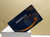 日本亚马逊 amazon 礼品卡 10000日元 日亚礼品券  免费代购